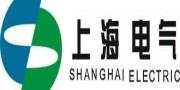 上海電氣